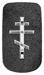 DAROYAL-519-SL-SH-BK Silver Orthodox Cross Shimmer Black Background